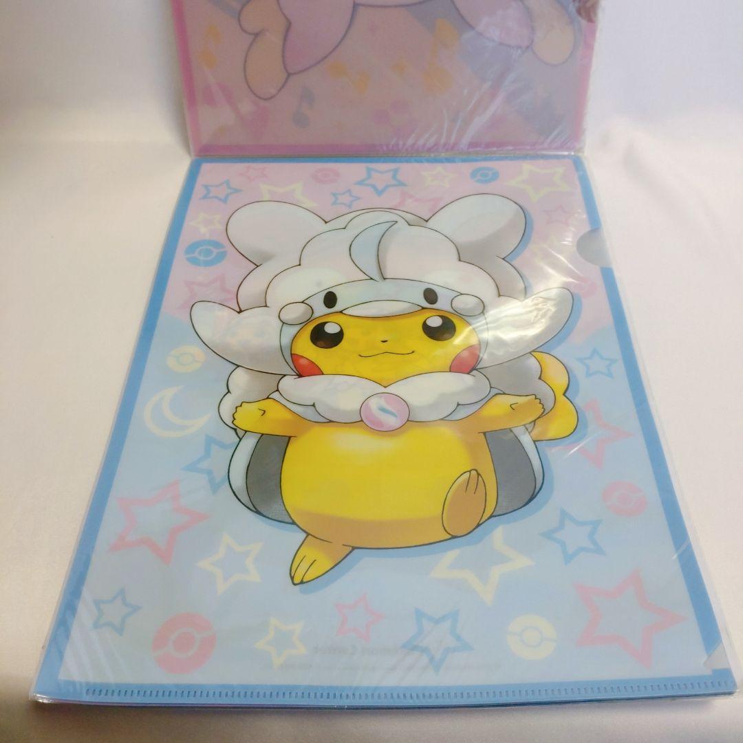【8枚セット】A4クリアファイルセット　メガポンチョを着たピカチュウ　ポケモン