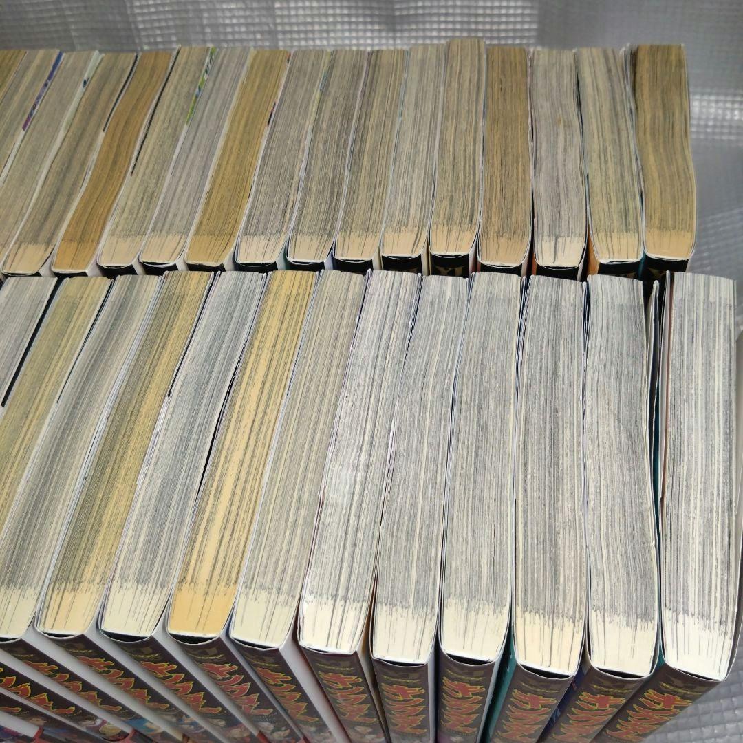 キングダム 全巻セット 77巻まで