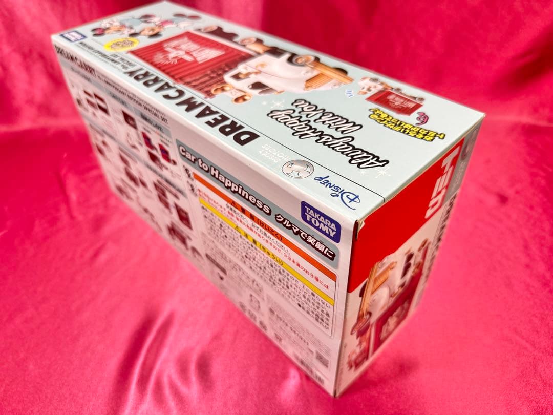 トミカ ディズニーモータース10周年記念 ドリームキャリー〈オリジナルトミカ付〉