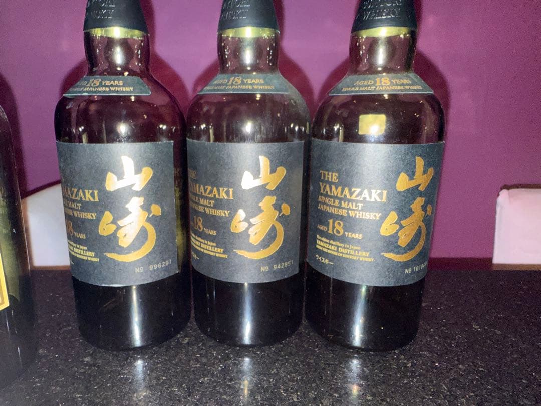山崎 18年 シングルモルトウイスキー 700ml 空瓶３本