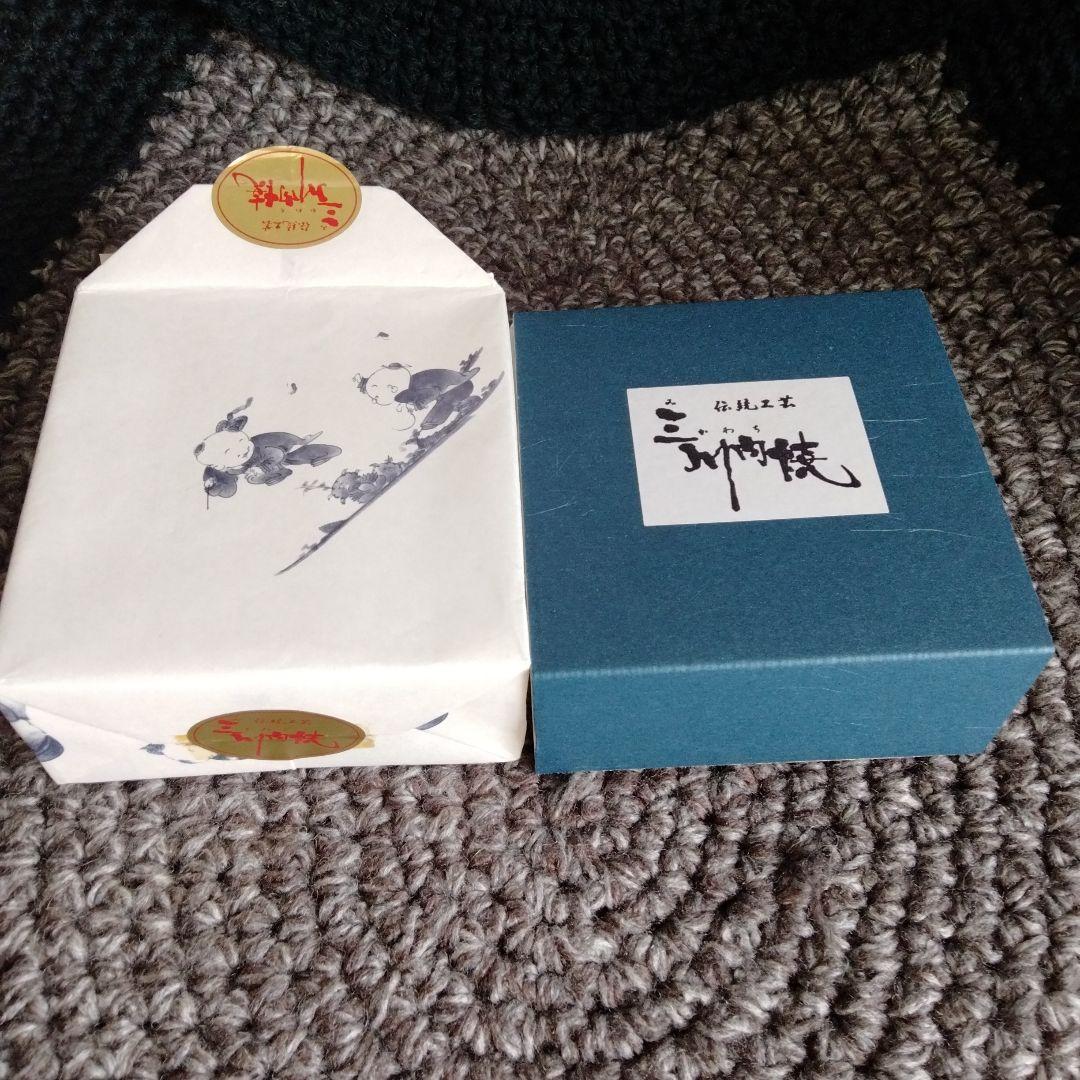 新品未使用【三川内焼唐子絵白磁皿3枚セット】日本を代表する陶磁器希少貴重在銘あり