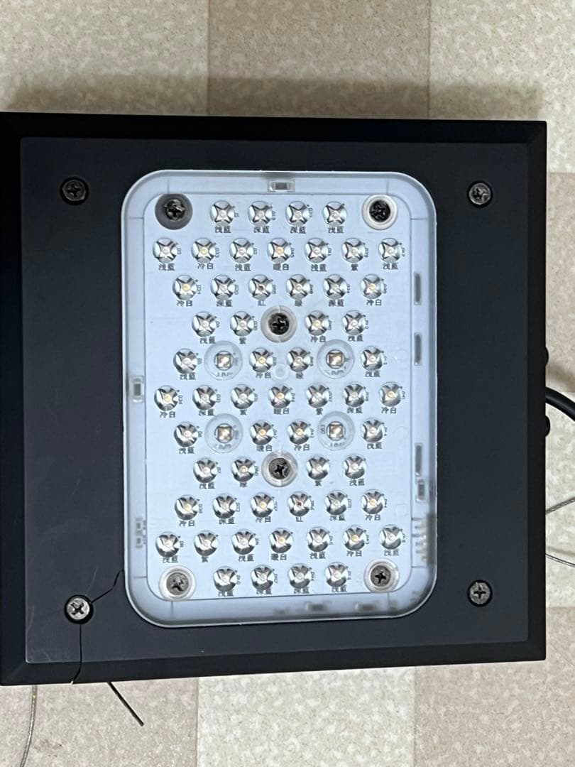 Chihiros NOVA1 for Marin Aquarium LEDライト