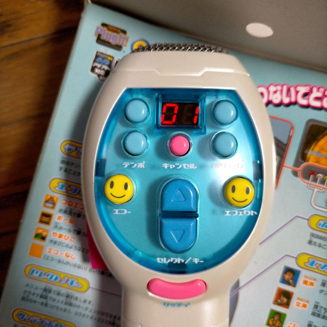 e・karaN　パールホワイトとカートリッジ2個付き　レトロ