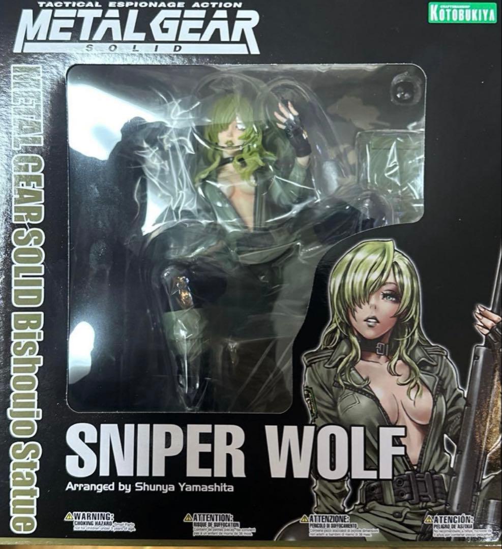 スナイパーウルフ L GEAR SOLID 1/7 フィギュア