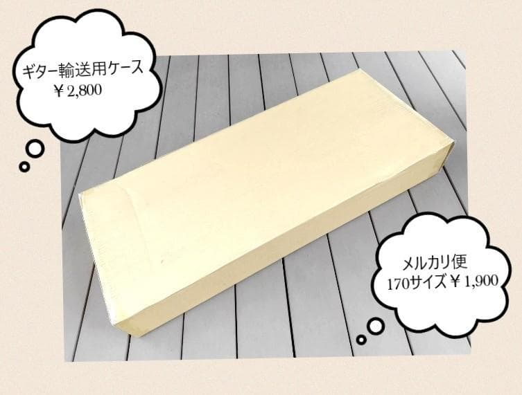 ✨新品未使用✨アリア テレキャスター シンライン ブルーメタリック