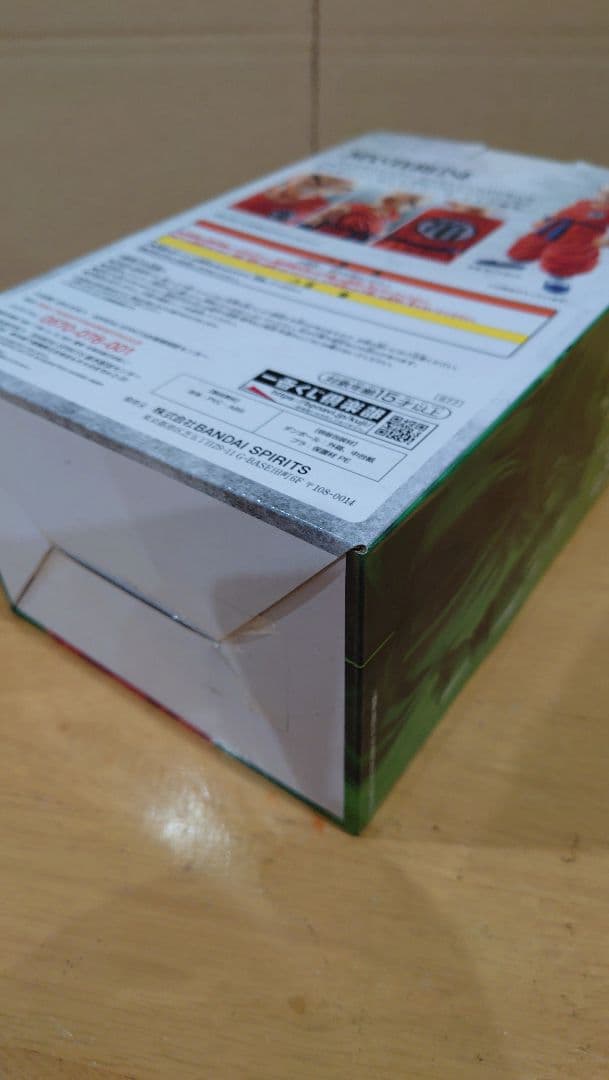 一番くじ B賞 クリリン 国内正規版 ドラゴンボール フィギュア