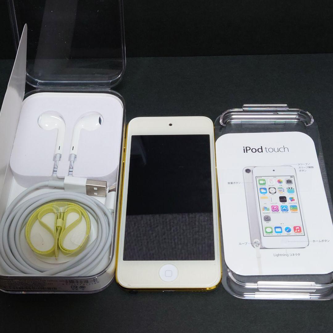Apple iPod Touch 第5世代（ 2013年モデル）