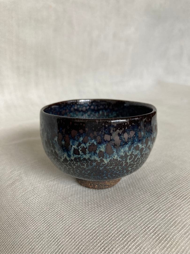 木村盛康／油滴天目ぐい呑／昭59