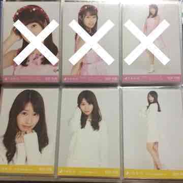 桜井玲香 生写真 コンプ