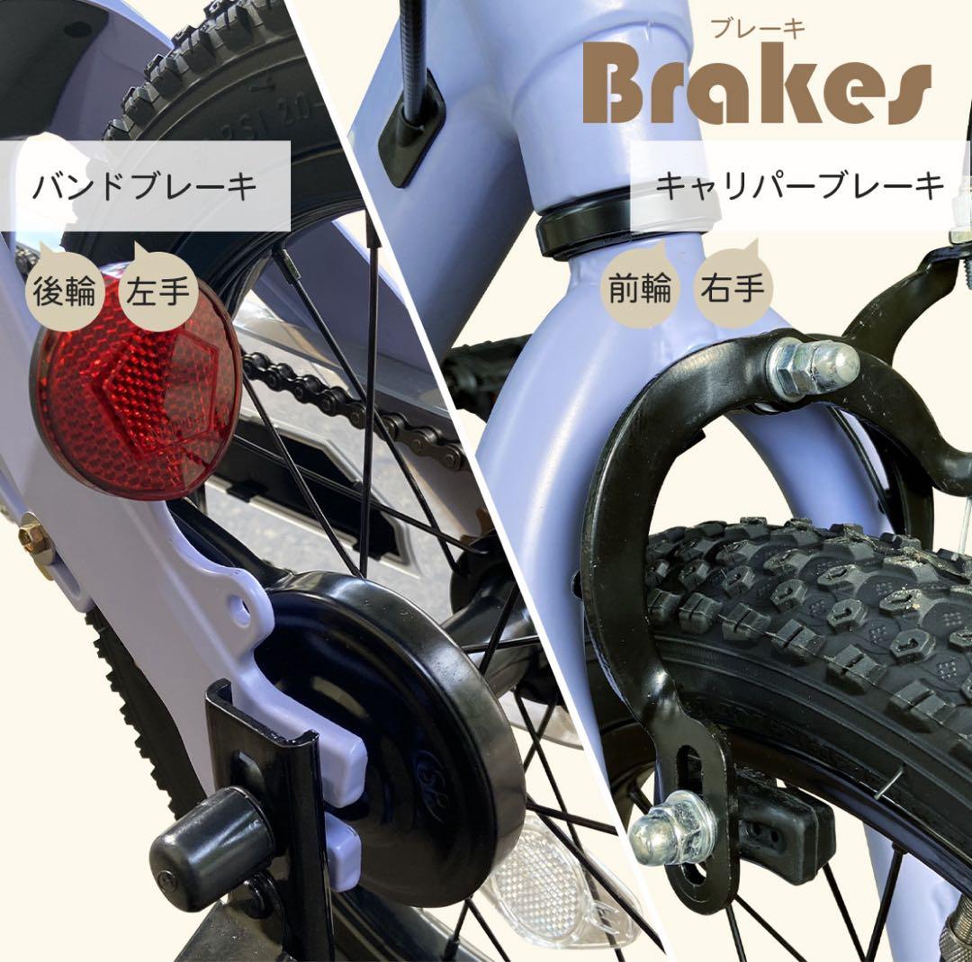 Ravi 14インチ 自転車 幼児用 キッズ 子ども用 ブルー