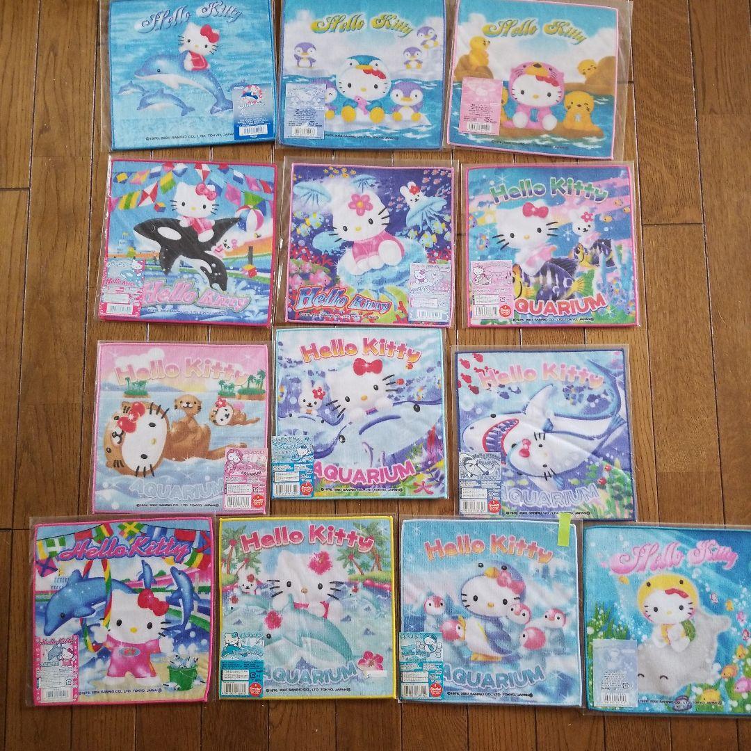 ハローキティ　水族館限定プチタオル+ジュゴン 13枚