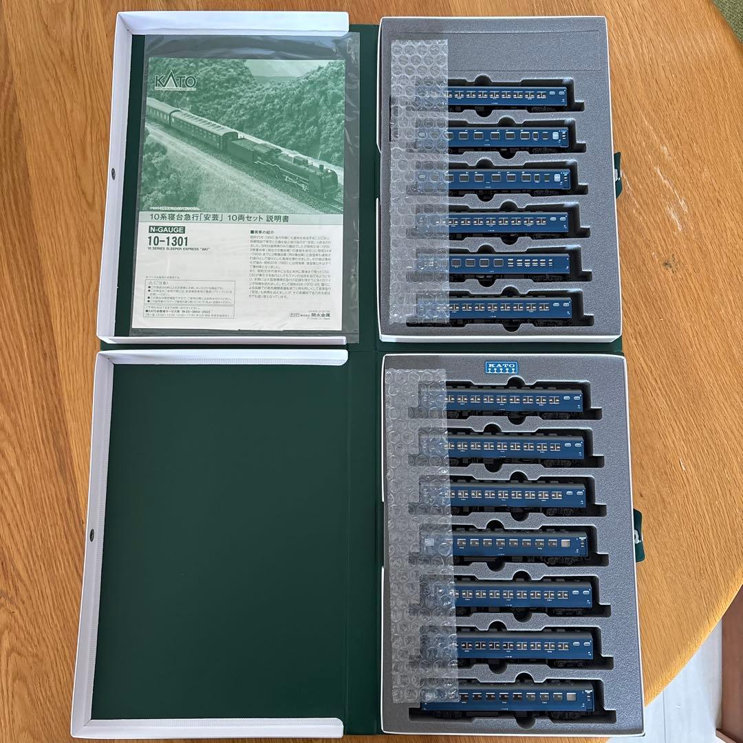 【新品】KATO 10-1301 10系寝台急行安芸10両セット⑧付属品未開封