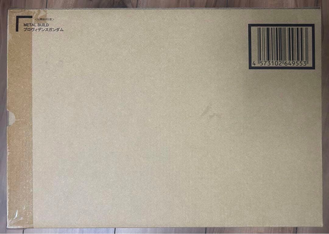 【新品未開封】メタルビルド プロヴィデンスガンダム LBUILD