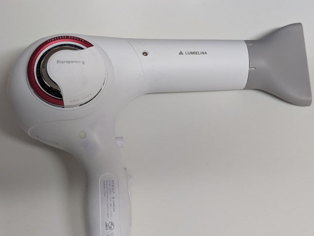 即発送★リュミエリーナ REP3D-G-JP レプロナイザー 3D Plus