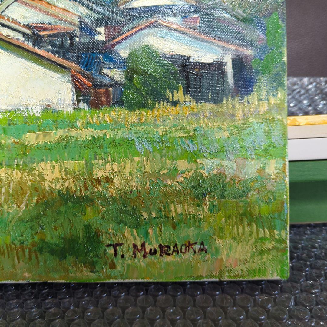 F12号油彩画（額縁入り)No.46