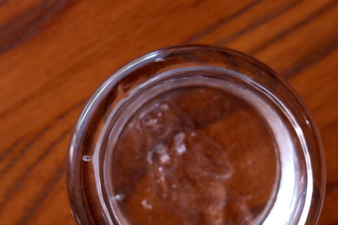 Erik Hoglund エリックホグラン 灰皿 アッシュトレイ 49486