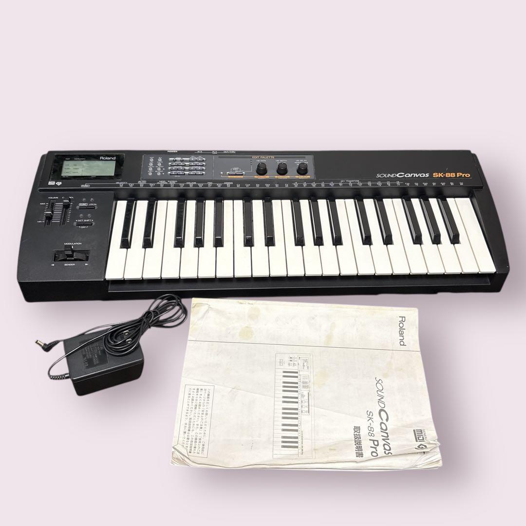 美品Roland SK-88 Pro SC-88Pro同等音源 シンセサイザー