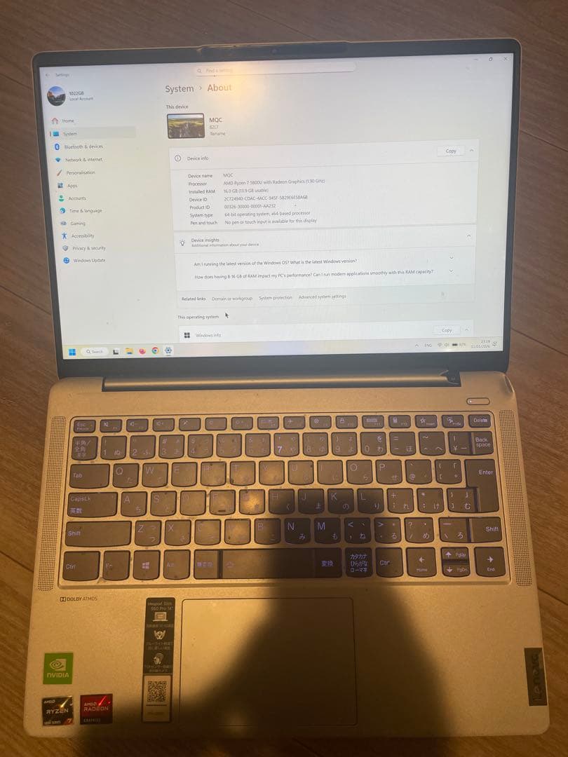 Lenovo IdeaPad 5 Pro｜R7-5800U＋GPU｜16+512