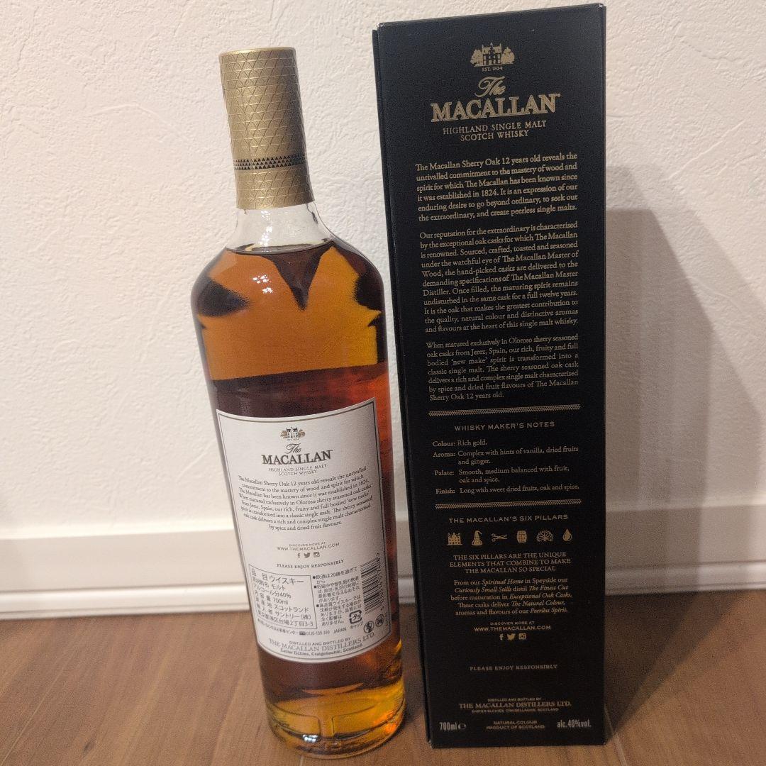 ウイスキー MACALLAN 12