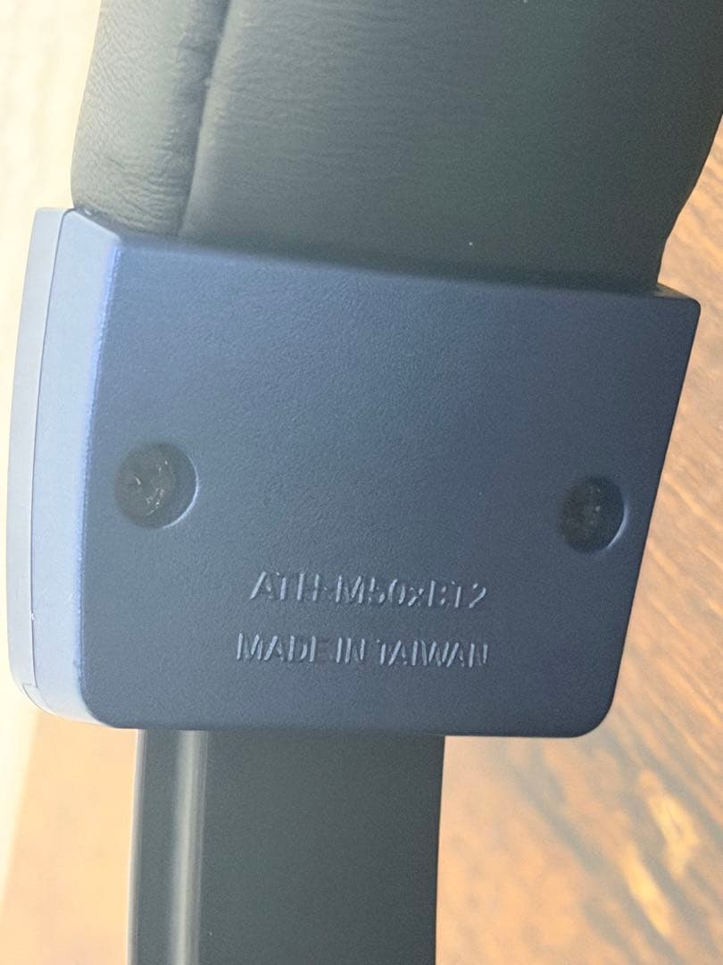 おにぎりゃーさん専用　オーディオテクニカath-m50xbt2 限定色