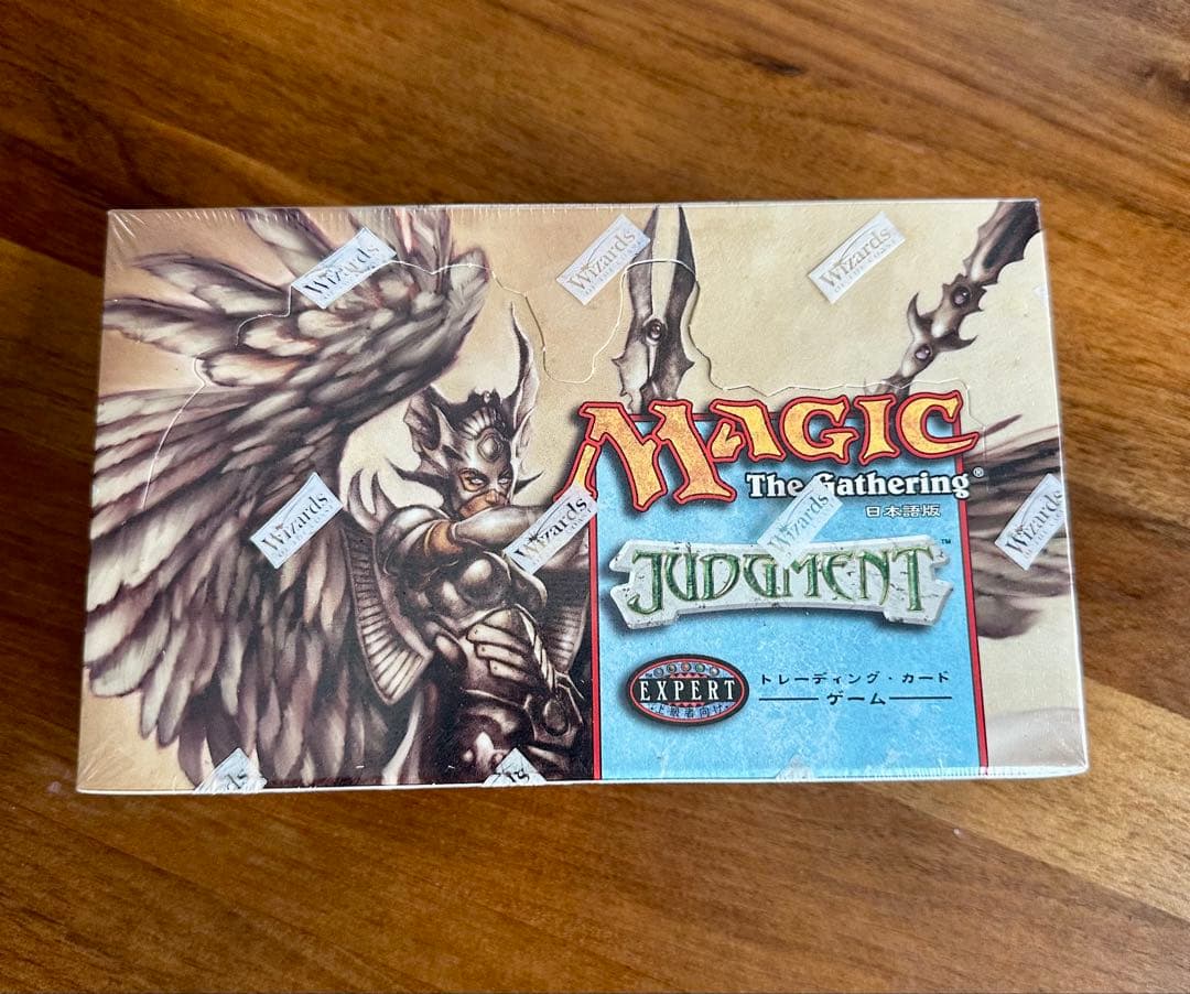 未開封【日本語版】MTG未開封BOXジャッジ メント JUDGMENT