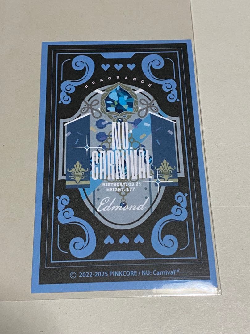 NU:カーニバル ぬカニ primaniacs 香水 ムエット エドモンド