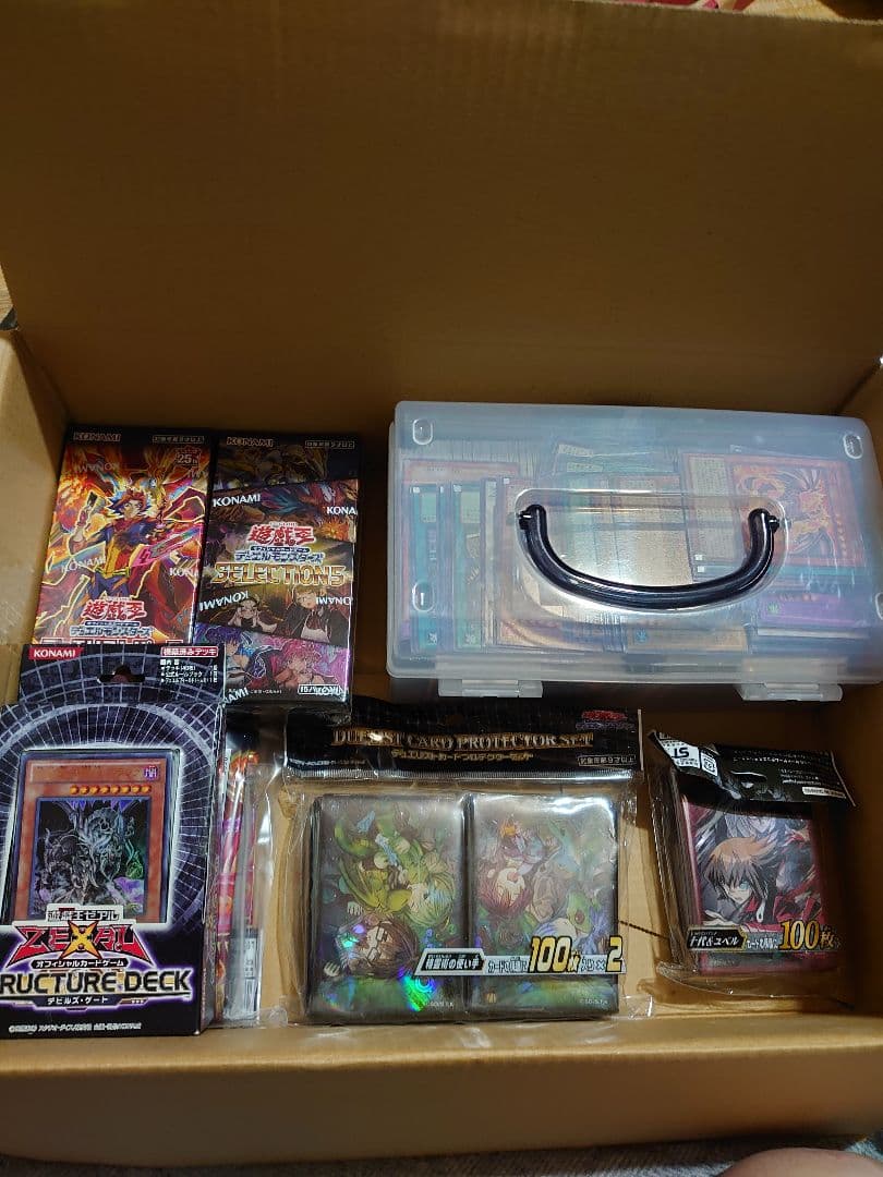 遊戯王大量未開封品大量まとめセット
