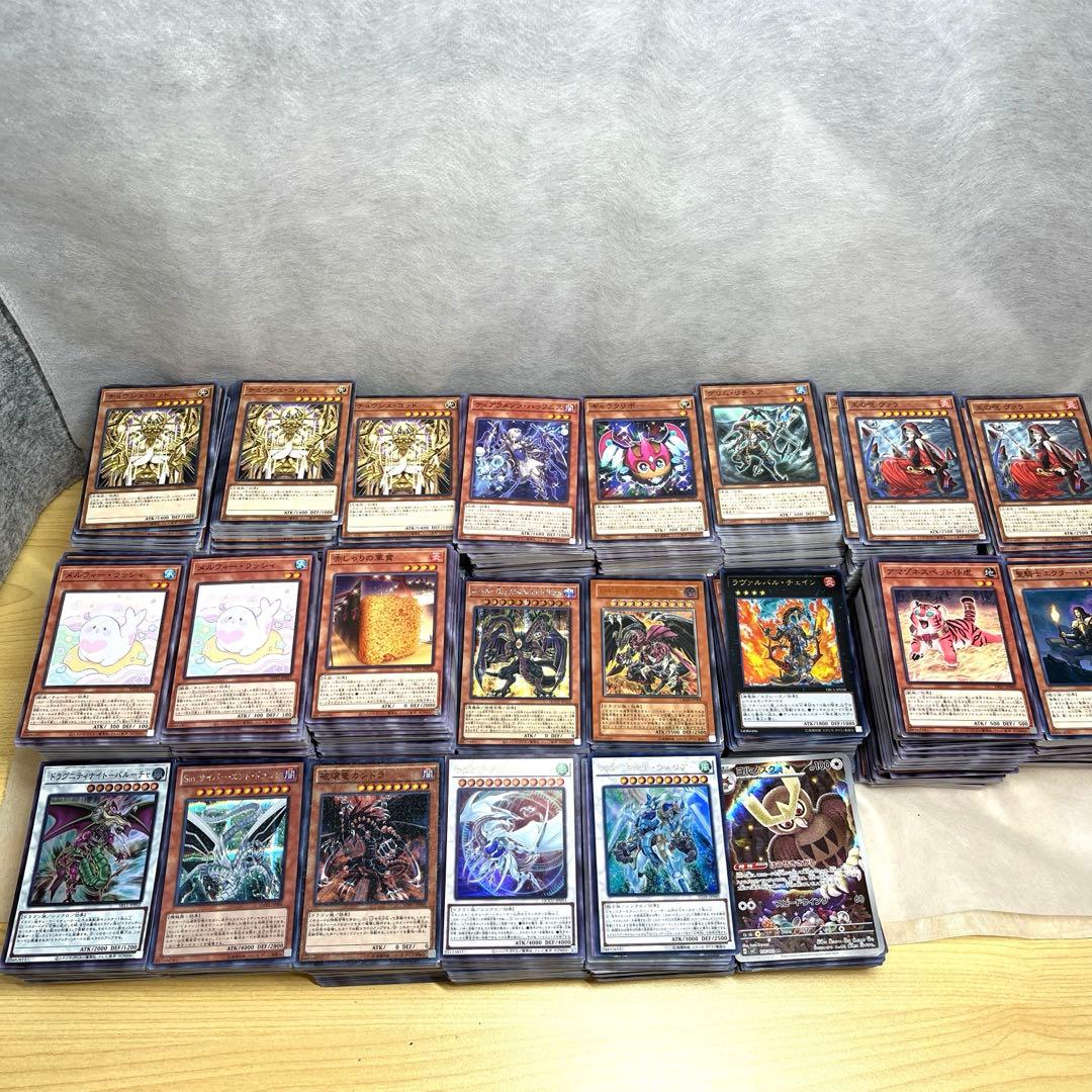 【おまとめ】遊戯王カード　まとめ売り