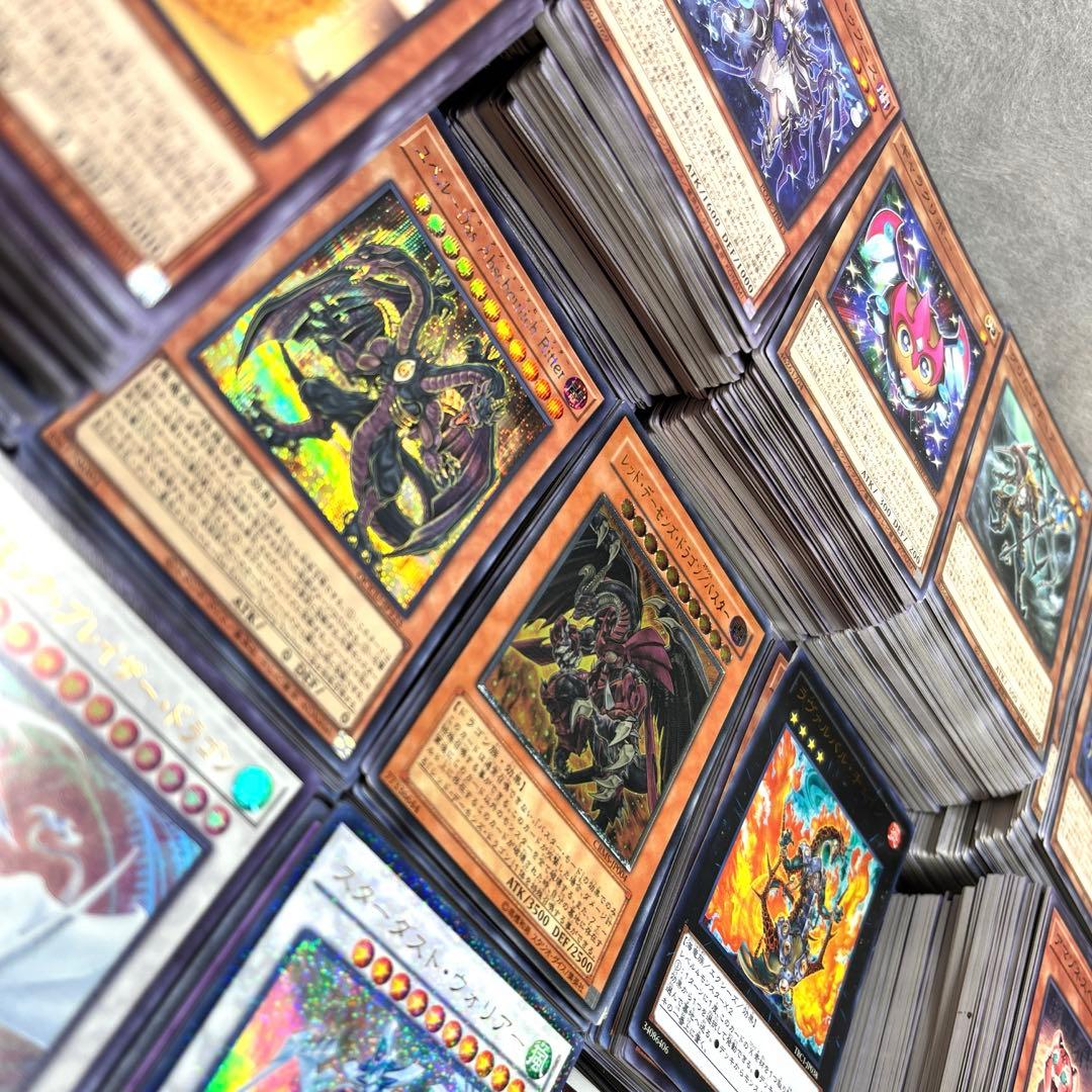 【おまとめ】遊戯王カード　まとめ売り
