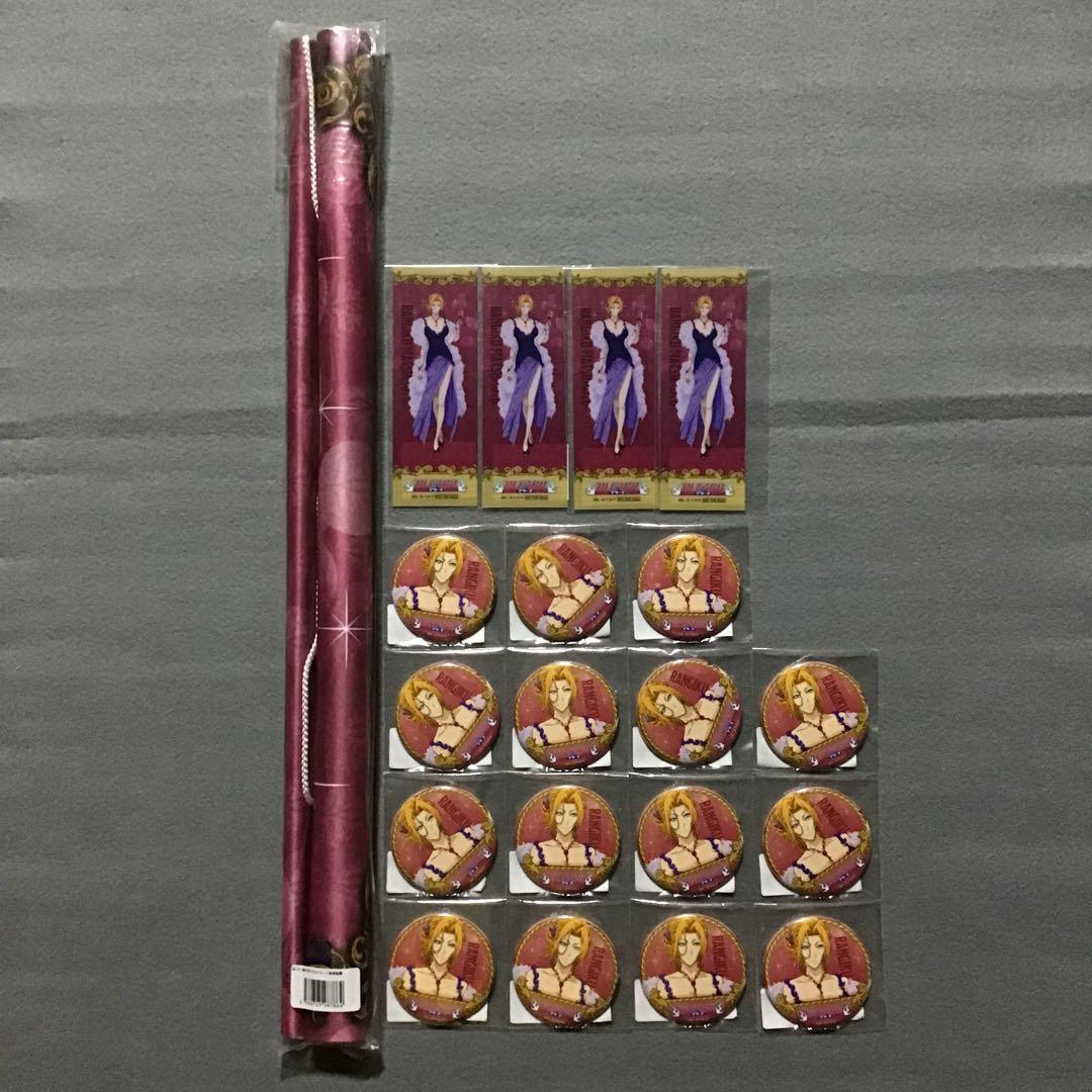 BLEACH 松本乱菊 webくじ グッズセット