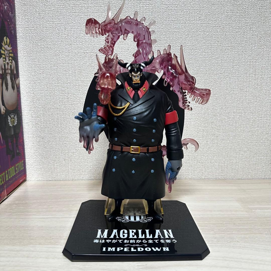 フィギュアーツゼロ　マゼラン　ワンピース