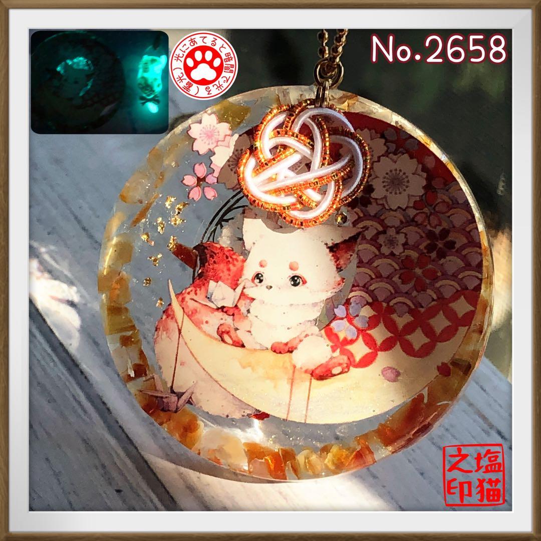 専用 レジン 猫 チャーム まとめ買い 5点