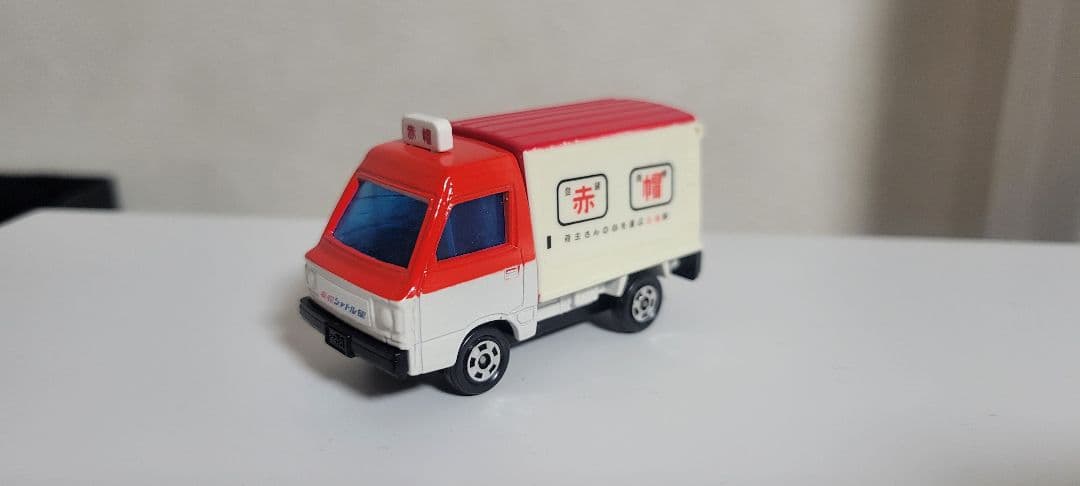 MTECH 赤帽サンバー トミカ赤帽サンバー 日本製