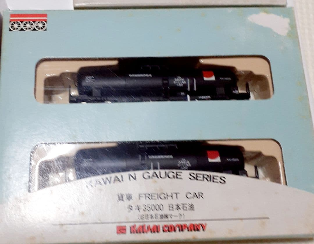 鉄道模型 まとめ売り