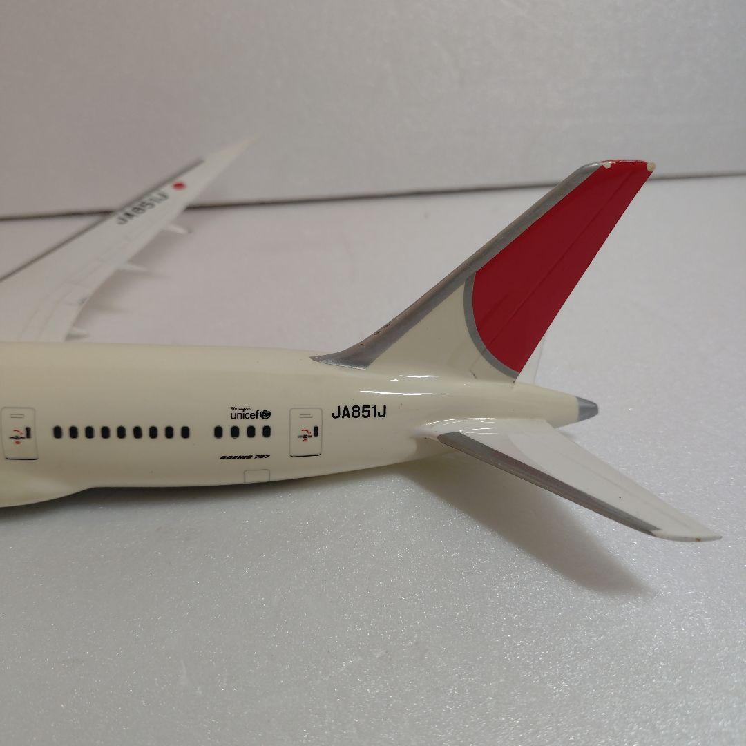 日本航空　JAL B787-8 JA851J 航空模型