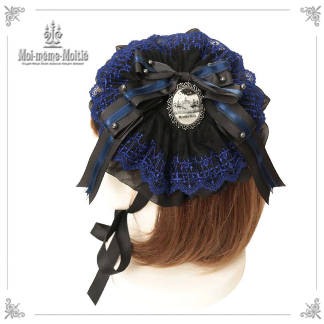 Moi meme Moitie モワティエ　アイアンゲートヘッドドレス　未使用品