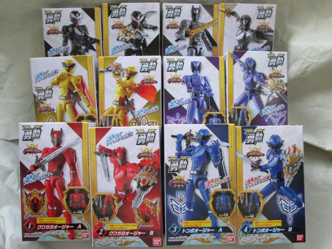 新品未開封 勇動 センタイリンク キングオージャー セット