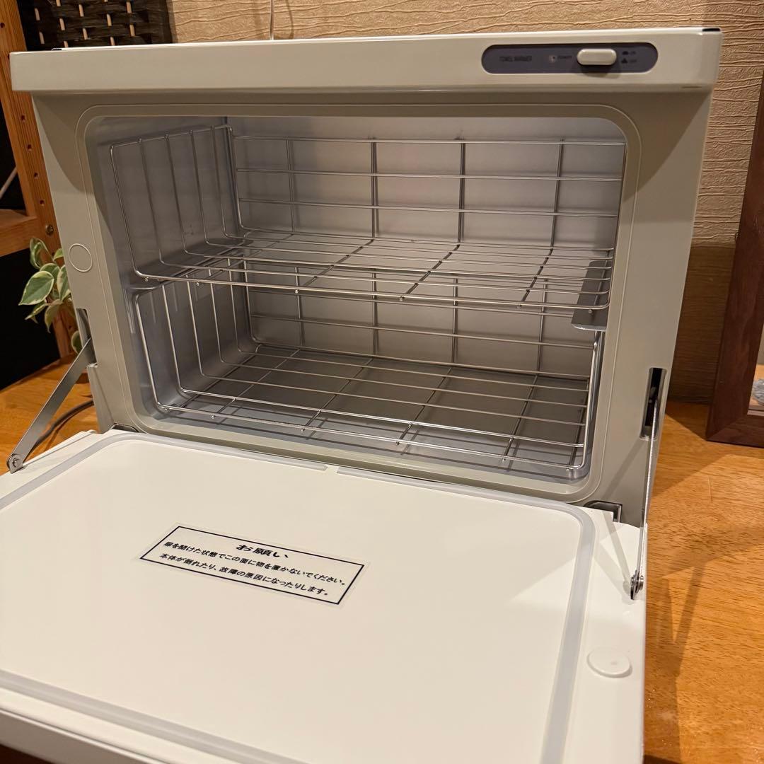 【美品】タオルウォーマー (Lサイズ)(前開き) 18L