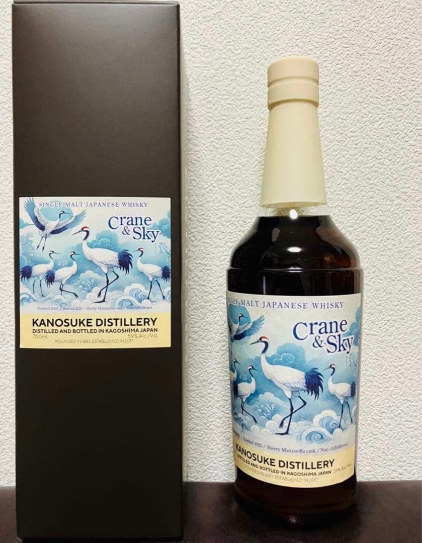 新品　嘉之助　ウイスキートークCrane & Sky KANOSUKE
