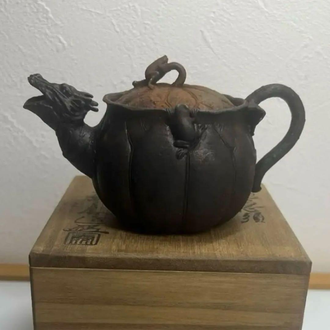 龍文堂造『安之介』　　　　　　　　　　　鉄瓶急須 龍と蛙　時代物　鉄煎茶道具