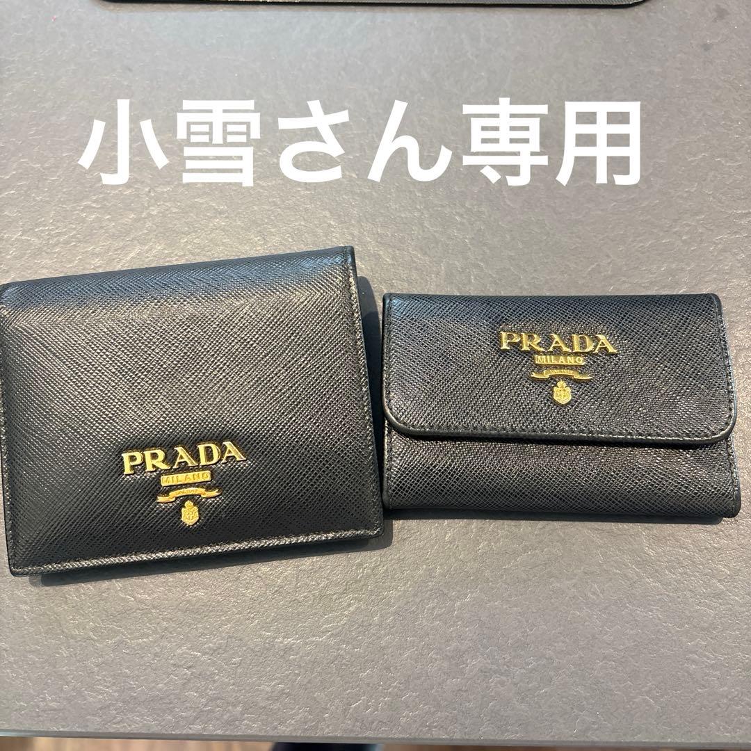 小雪さん専用です