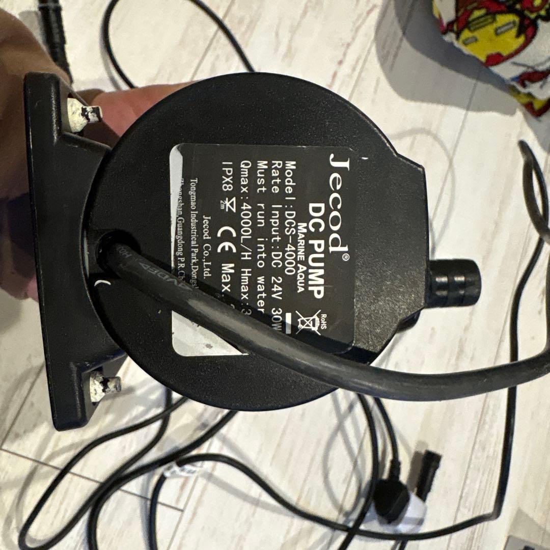 Jecod DCポンプ 4000L/h 50Wコントローラー付き