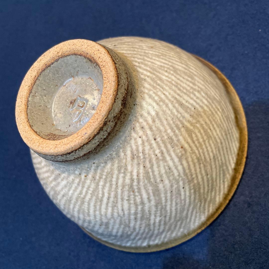 人間国宝【島岡 達三】(造)の『地釉象嵌縄文 茶碗』　茶道具 茶碗