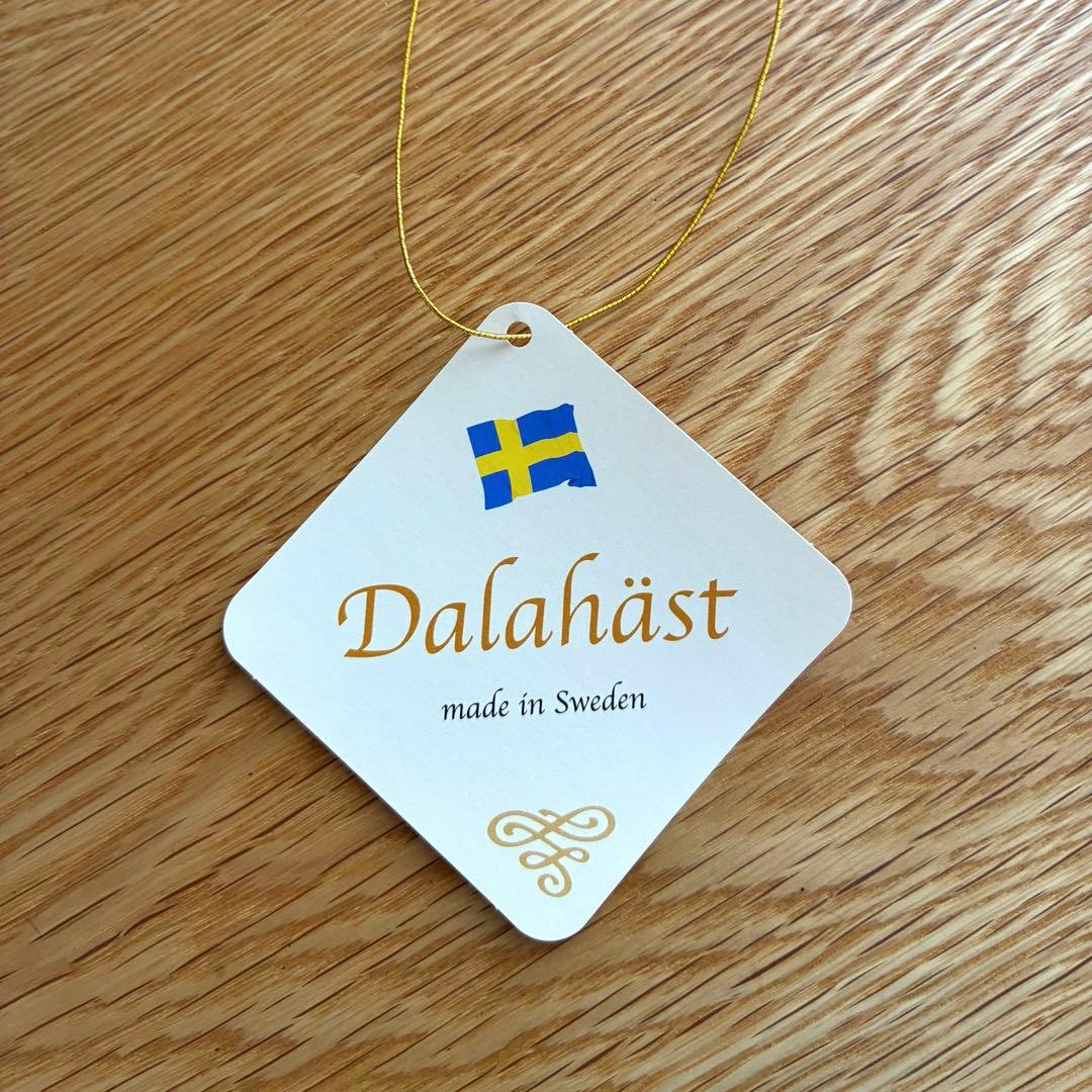 【専用】新品 未使用 未開封！ダーラナホース 20㎝と16㎝ 赤青 2体