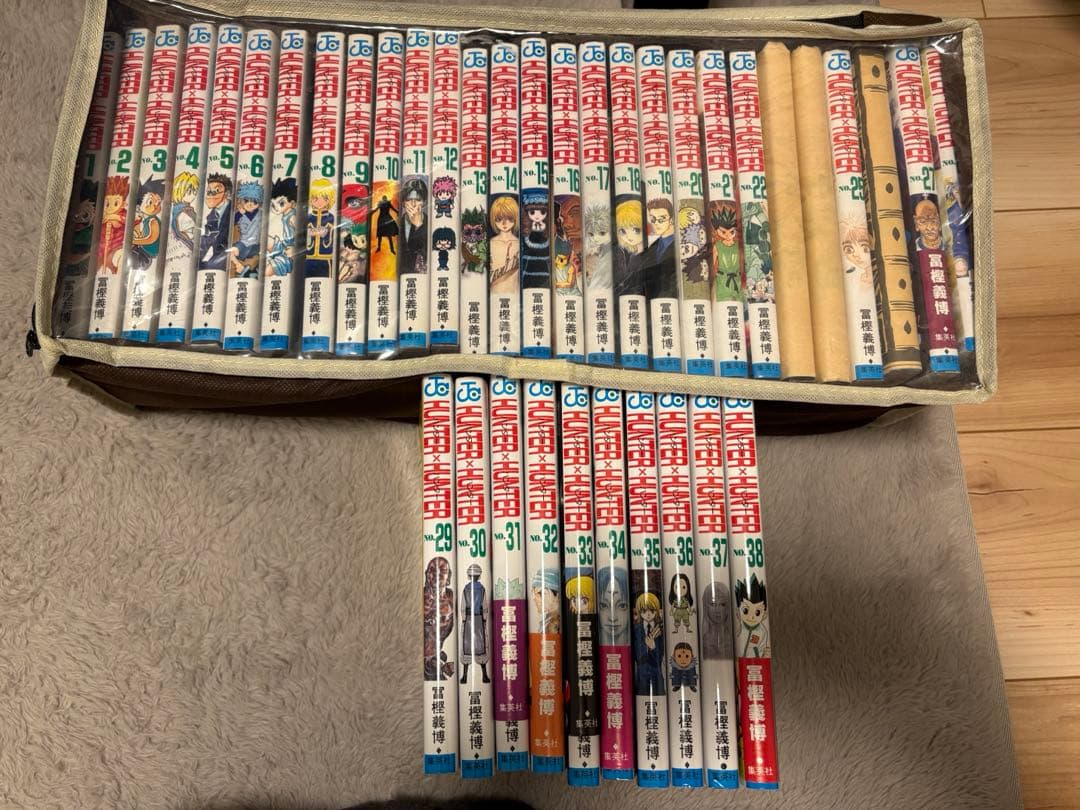 ハンターハンター HUNTER×HUNTER　1〜38巻　全巻セット※ケース無し