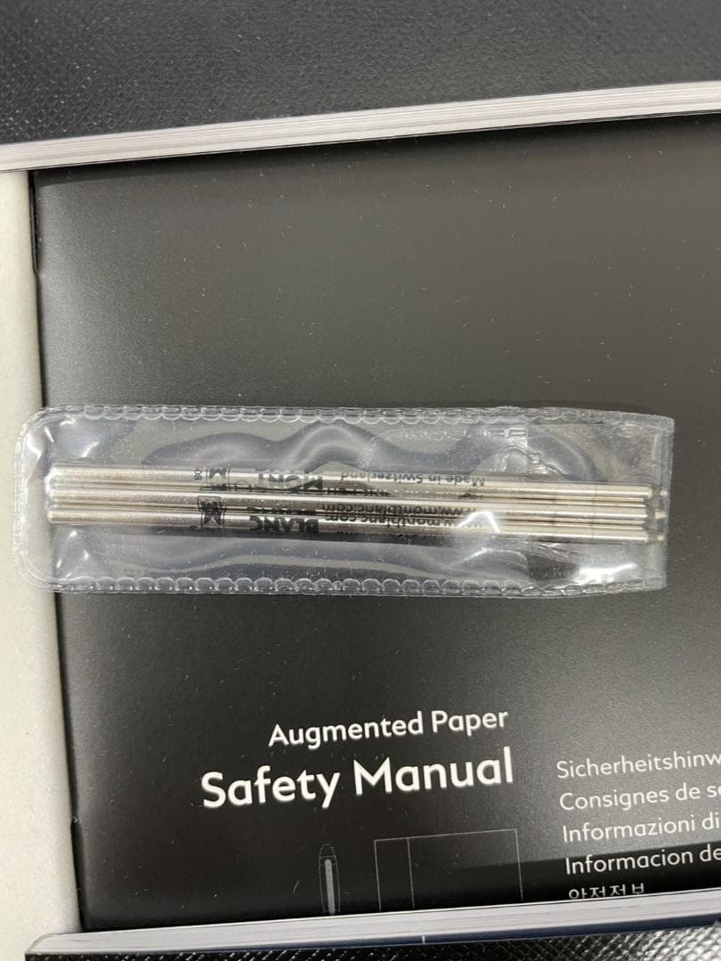 モンブラン オーグメントペーパー 手帳 ボールペン付