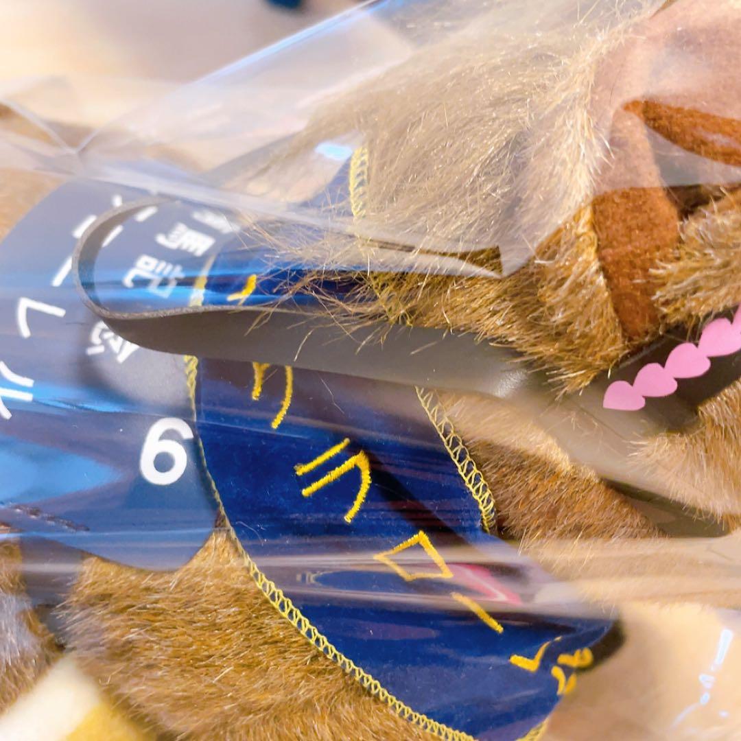 競馬ぬいぐるみ　有馬記念　サクラローレル　AVANTI