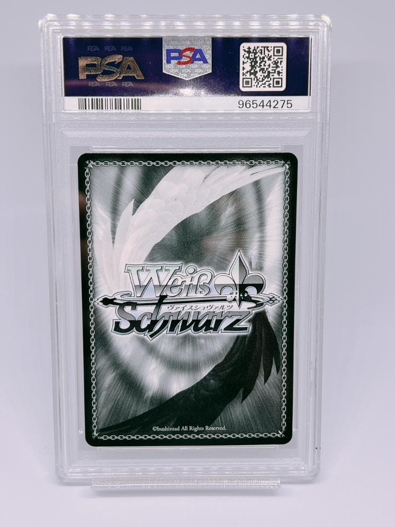 PSA10 ヴァイス Sing For You サイン ごちうさ チノ SP