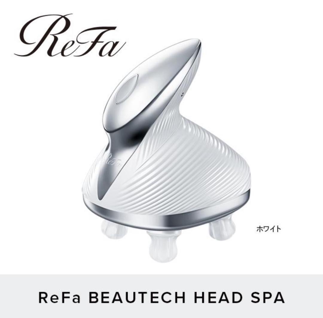 MTG ReFa リファビューテック ヘッドスパ　ホワイト