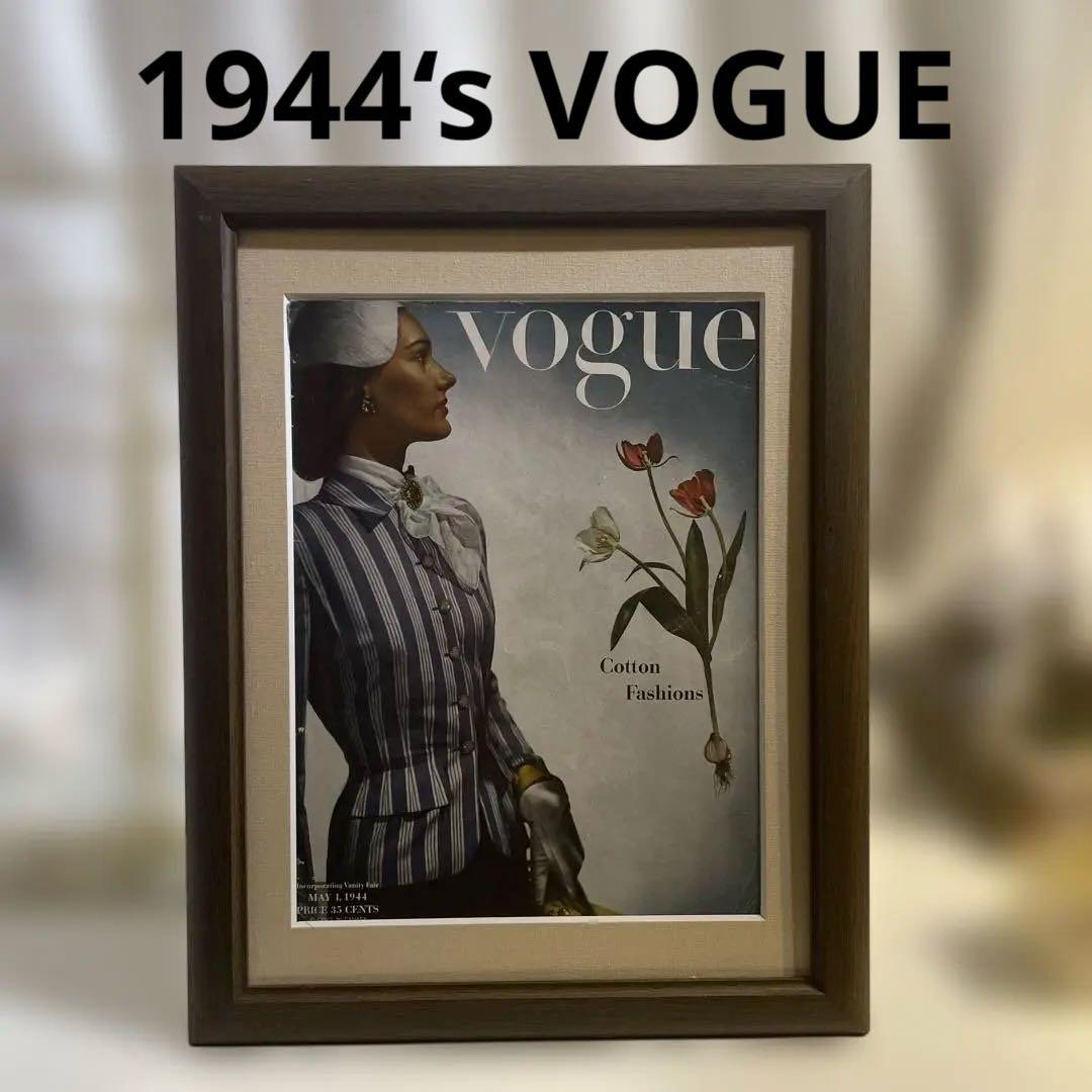 【原価55万】【1944年原盤】ヴィンテージvogue表紙‼️激レア